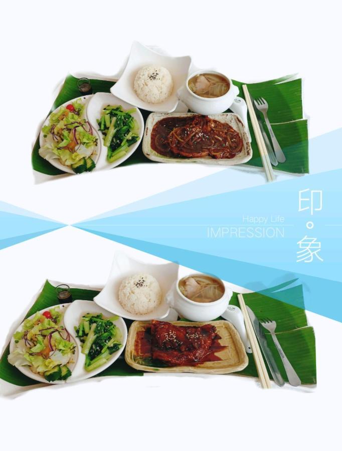 花蓮星晟棧飯店starry Inn近太平洋新城車站 Exteriör bild